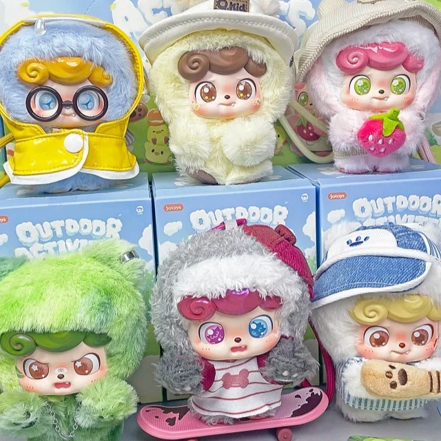Nowa Seria Q.Kid Aktywności na – Q Kids Outdoor recenzja i cena